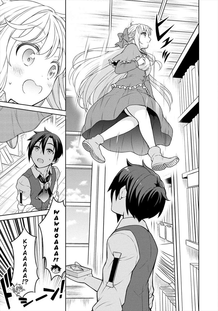  Cheat Kusushi no Slow Life – Isekai ni Tsukurou Drugstore - Chapitre 23 - 7