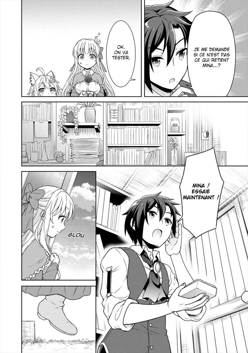  Cheat Kusushi no Slow Life – Isekai ni Tsukurou Drugstore - Chapitre 23 - 6