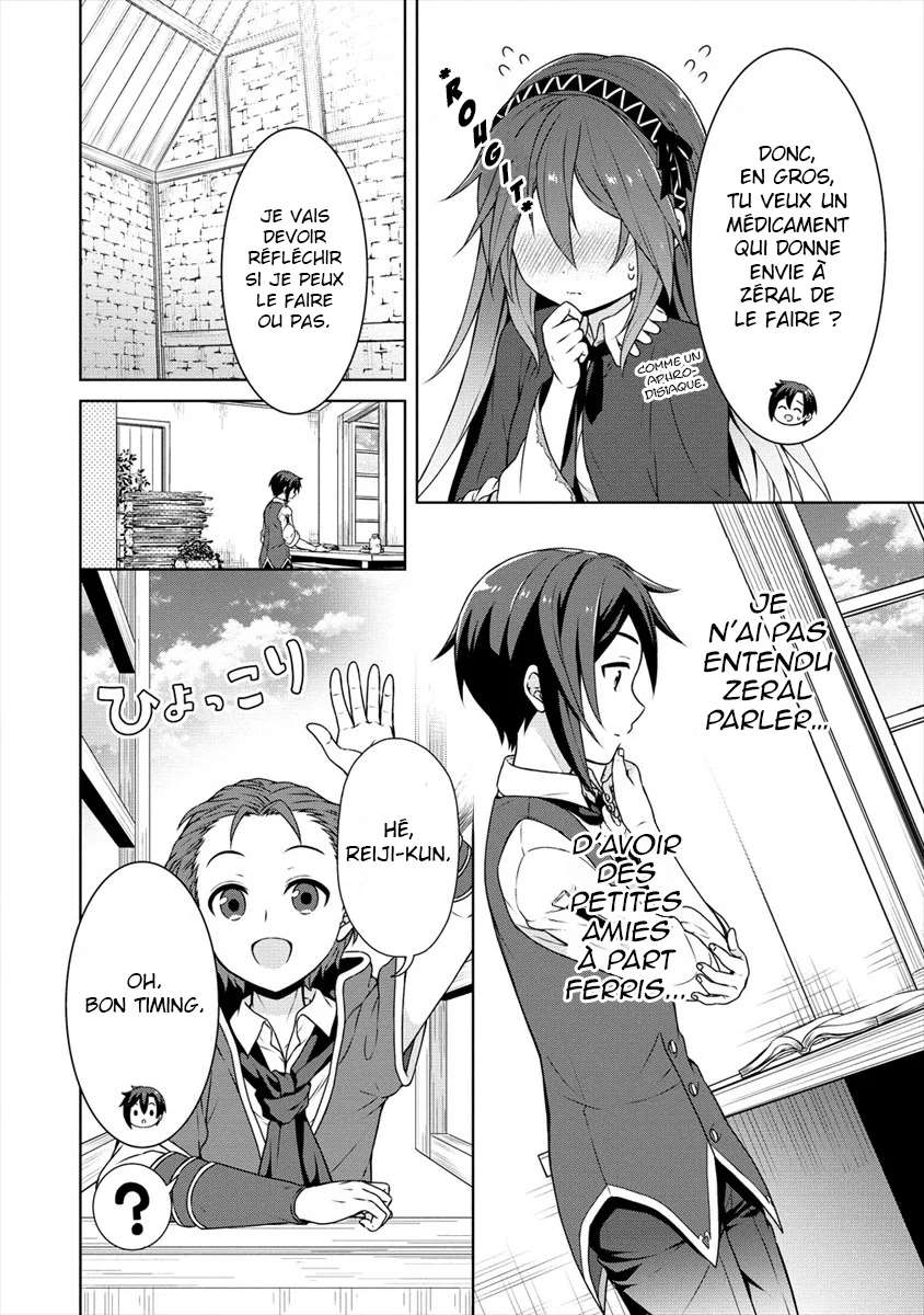  Cheat Kusushi no Slow Life – Isekai ni Tsukurou Drugstore - Chapitre 24 - 4