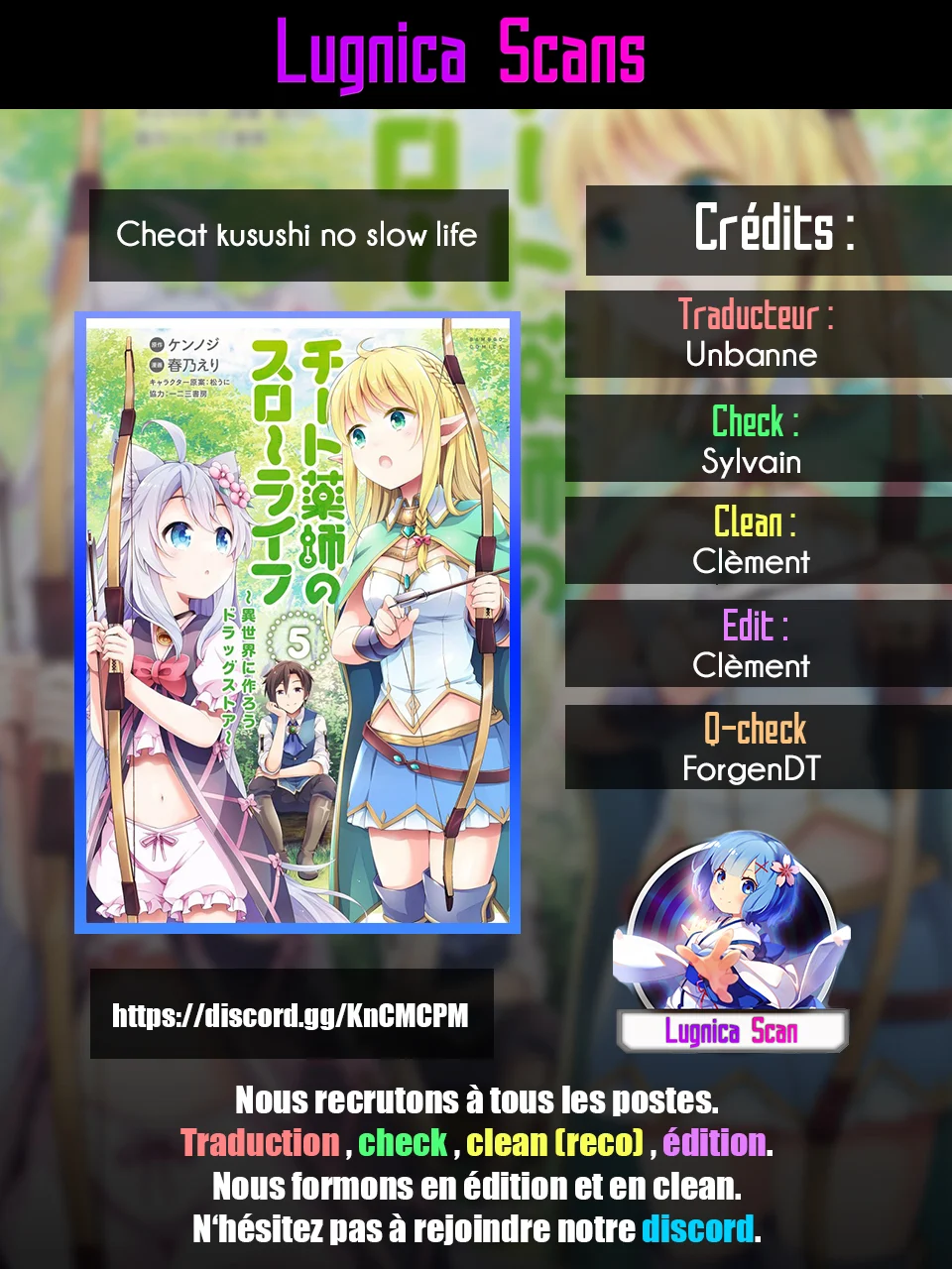  Cheat Kusushi no Slow Life – Isekai ni Tsukurou Drugstore - Chapitre 25 - 1