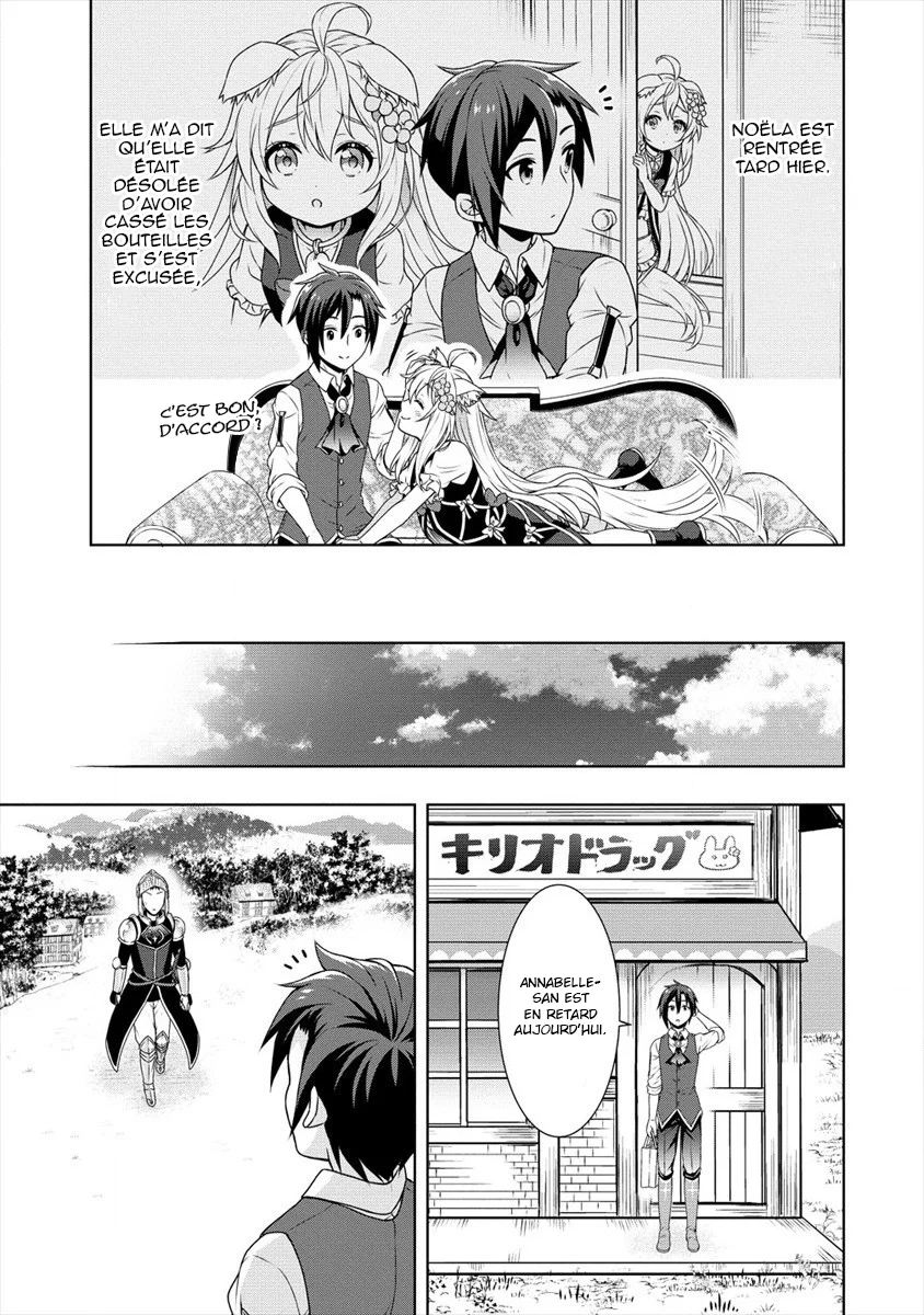  Cheat Kusushi no Slow Life – Isekai ni Tsukurou Drugstore - Chapitre 25 - 15