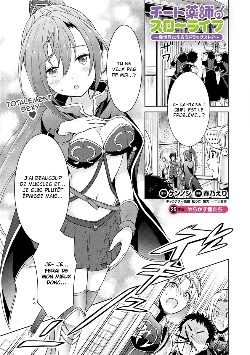  Cheat Kusushi no Slow Life – Isekai ni Tsukurou Drugstore - Chapitre 25 - 3