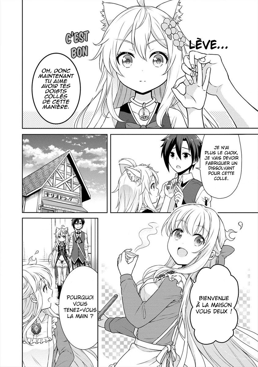  Cheat Kusushi no Slow Life – Isekai ni Tsukurou Drugstore - Chapitre 26 - 17