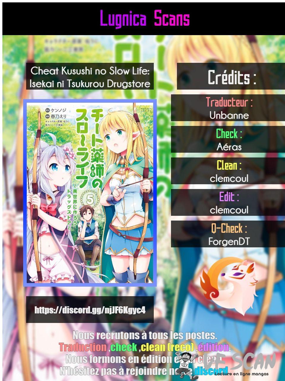  Cheat Kusushi no Slow Life – Isekai ni Tsukurou Drugstore - Chapitre 26 - 1