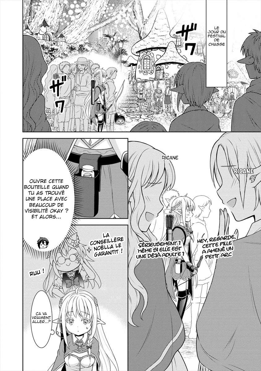  Cheat Kusushi no Slow Life – Isekai ni Tsukurou Drugstore - Chapitre 27 - 16