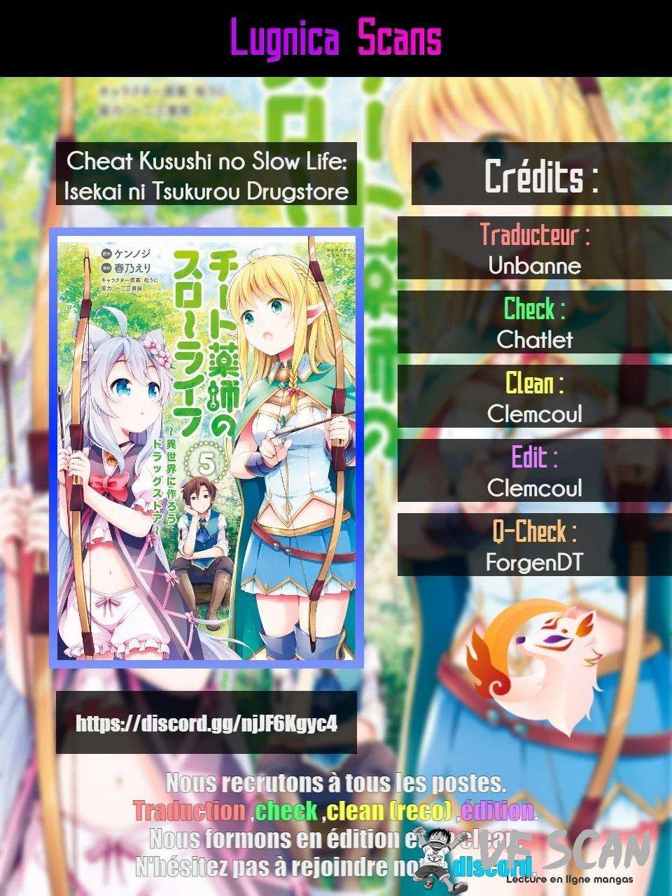  Cheat Kusushi no Slow Life – Isekai ni Tsukurou Drugstore - Chapitre 27 - 1