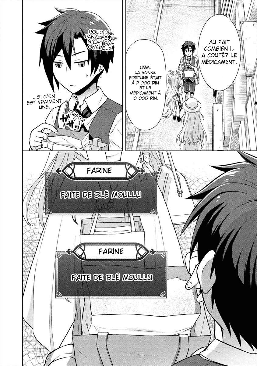  Cheat Kusushi no Slow Life – Isekai ni Tsukurou Drugstore - Chapitre 28 - 22