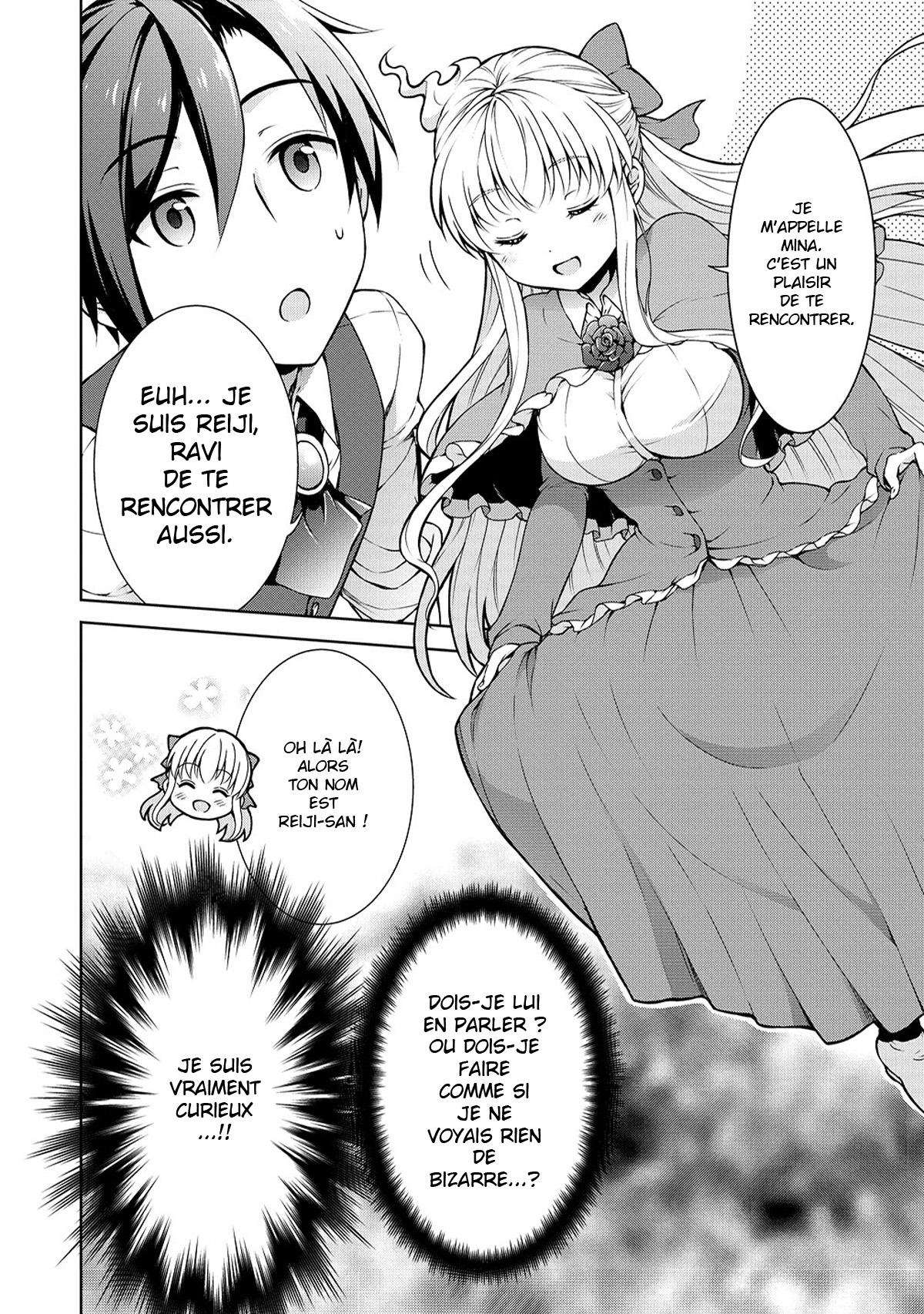  Cheat Kusushi no Slow Life – Isekai ni Tsukurou Drugstore - Chapitre 3 - 8