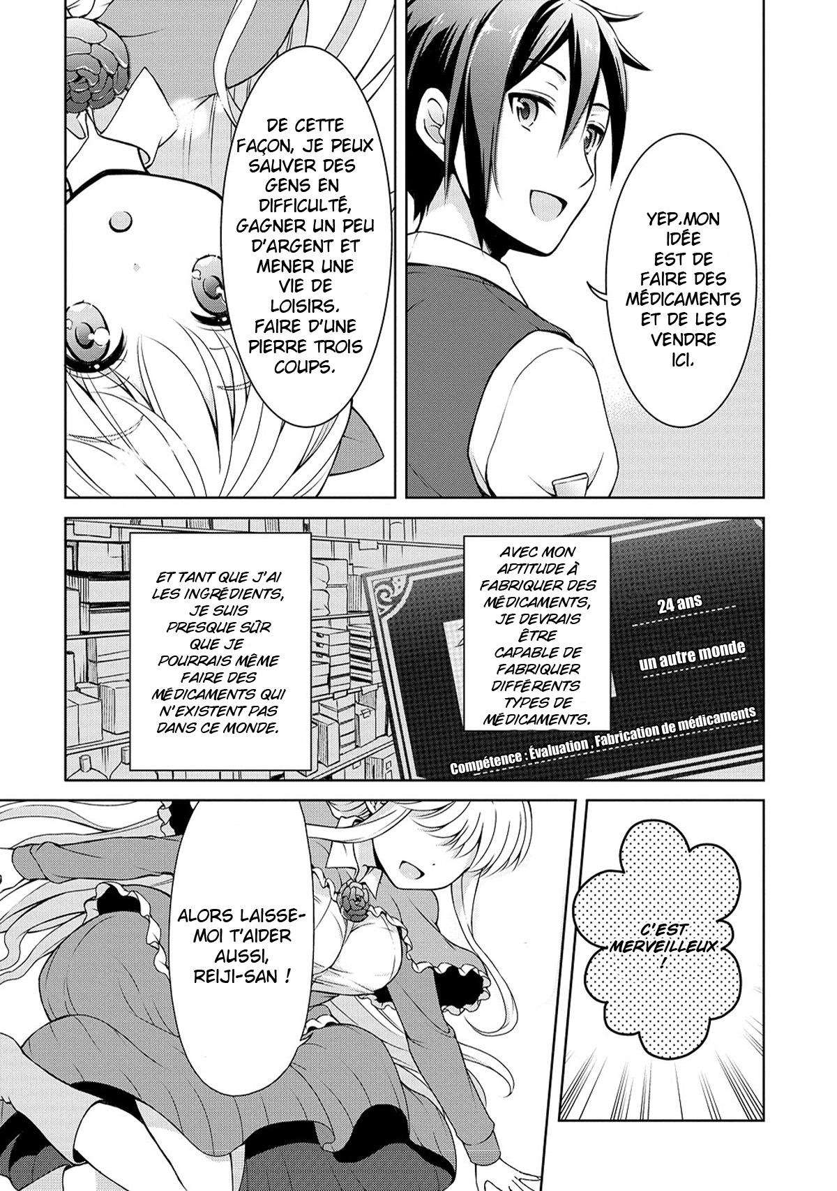  Cheat Kusushi no Slow Life – Isekai ni Tsukurou Drugstore - Chapitre 3 - 21