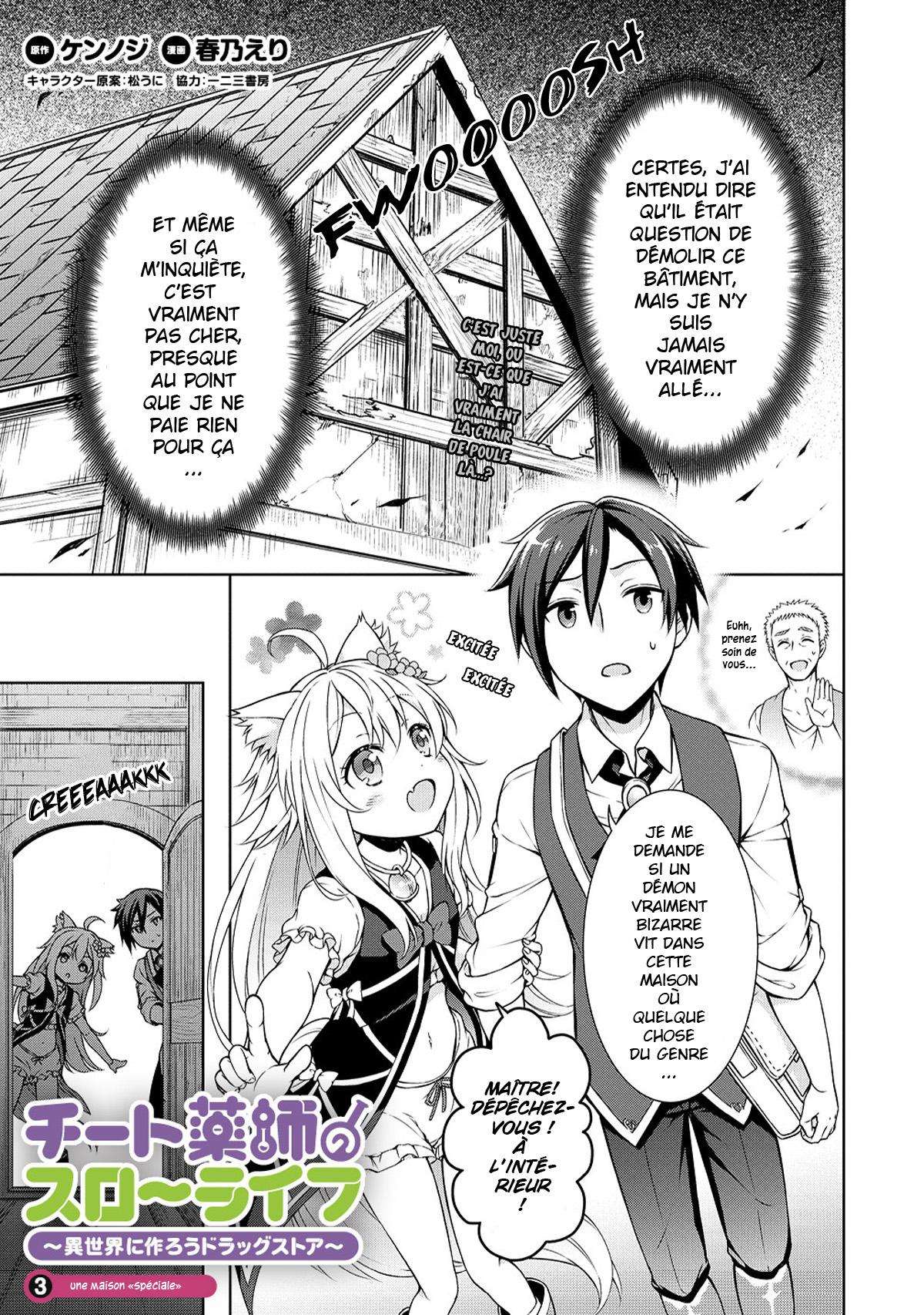  Cheat Kusushi no Slow Life – Isekai ni Tsukurou Drugstore - Chapitre 3 - 2