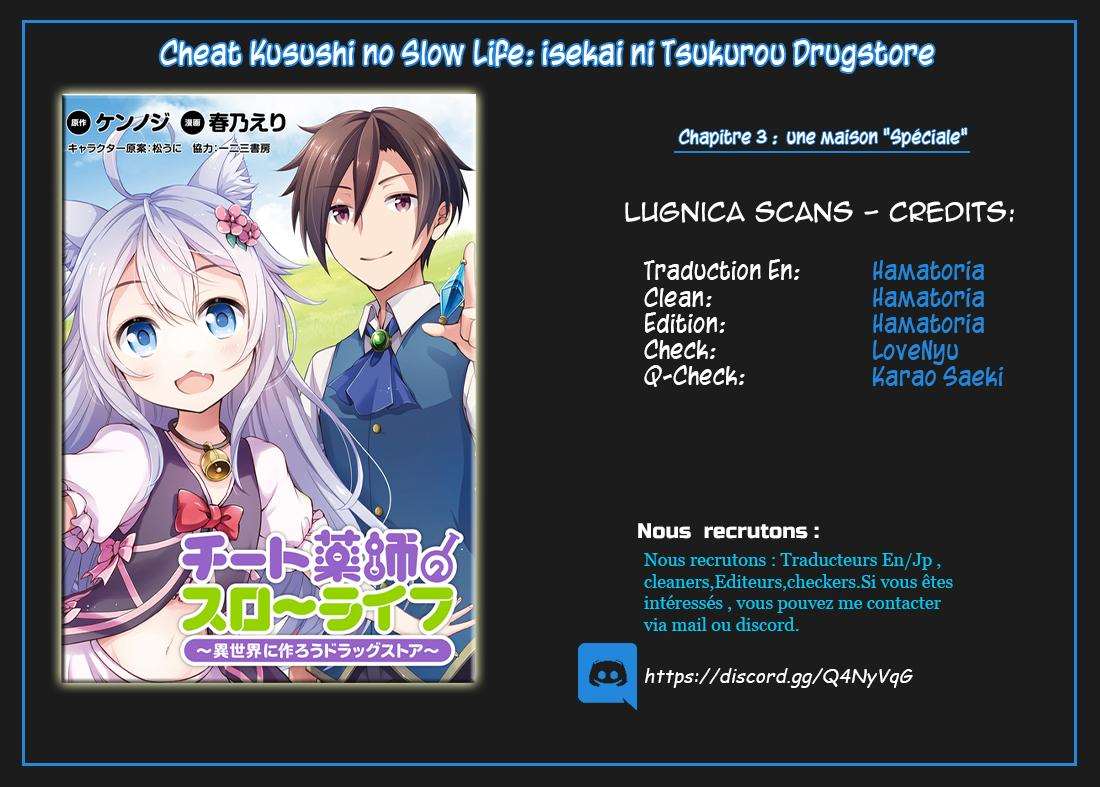  Cheat Kusushi no Slow Life – Isekai ni Tsukurou Drugstore - Chapitre 3 - 29