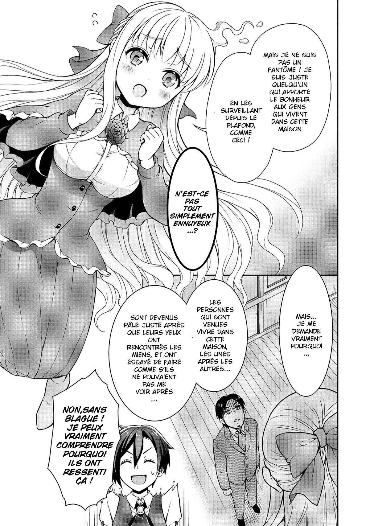  Cheat Kusushi no Slow Life – Isekai ni Tsukurou Drugstore - Chapitre 3 - 15