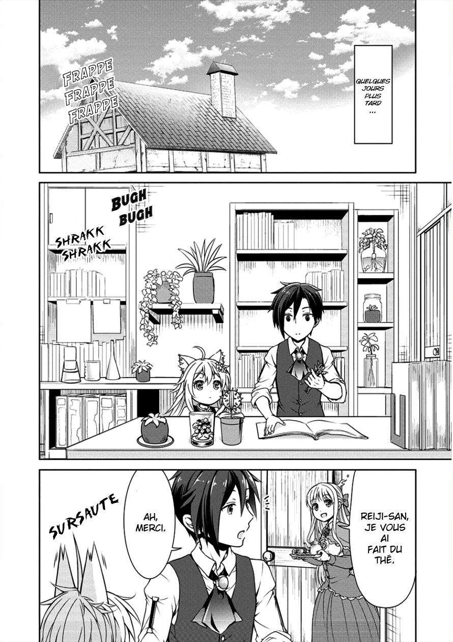  Cheat Kusushi no Slow Life – Isekai ni Tsukurou Drugstore - Chapitre 3 - 24