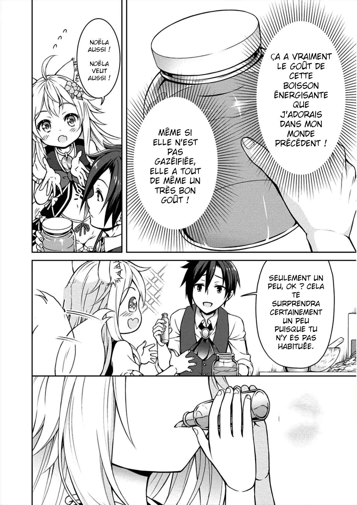  Cheat Kusushi no Slow Life – Isekai ni Tsukurou Drugstore - Chapitre 4 - 12