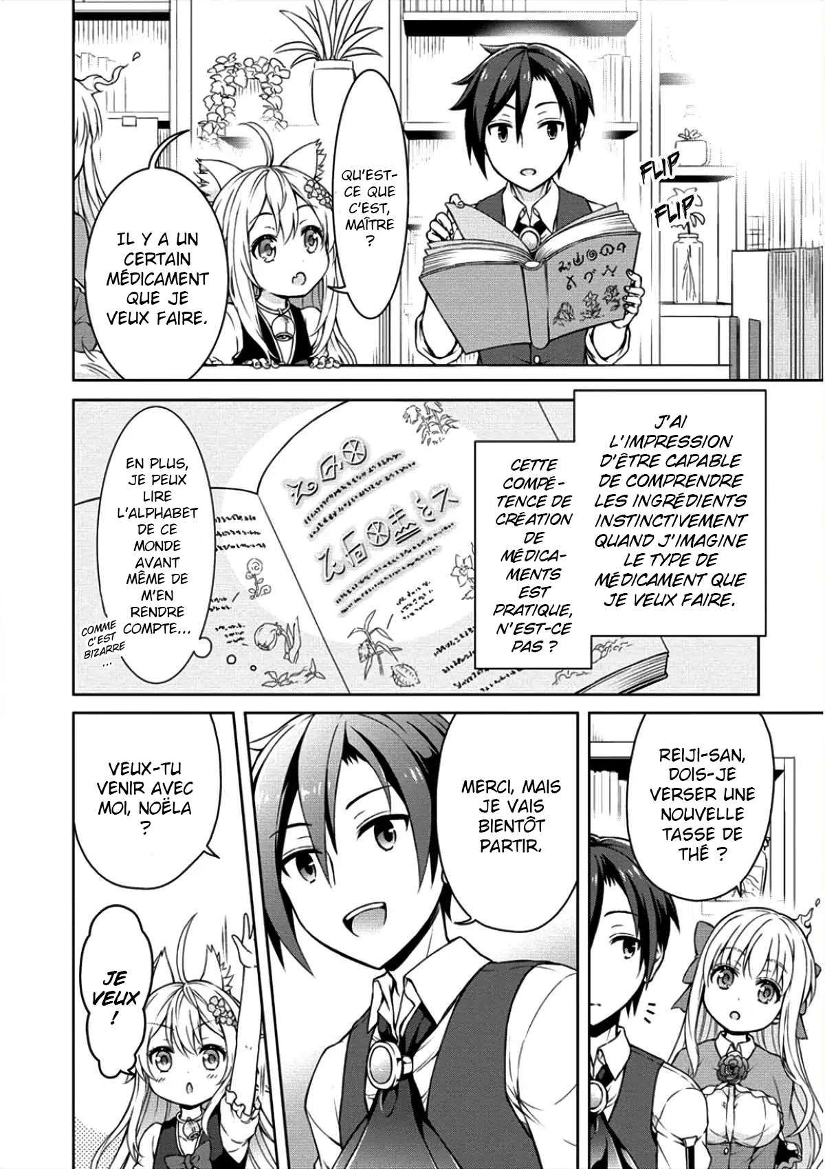  Cheat Kusushi no Slow Life – Isekai ni Tsukurou Drugstore - Chapitre 4 - 6