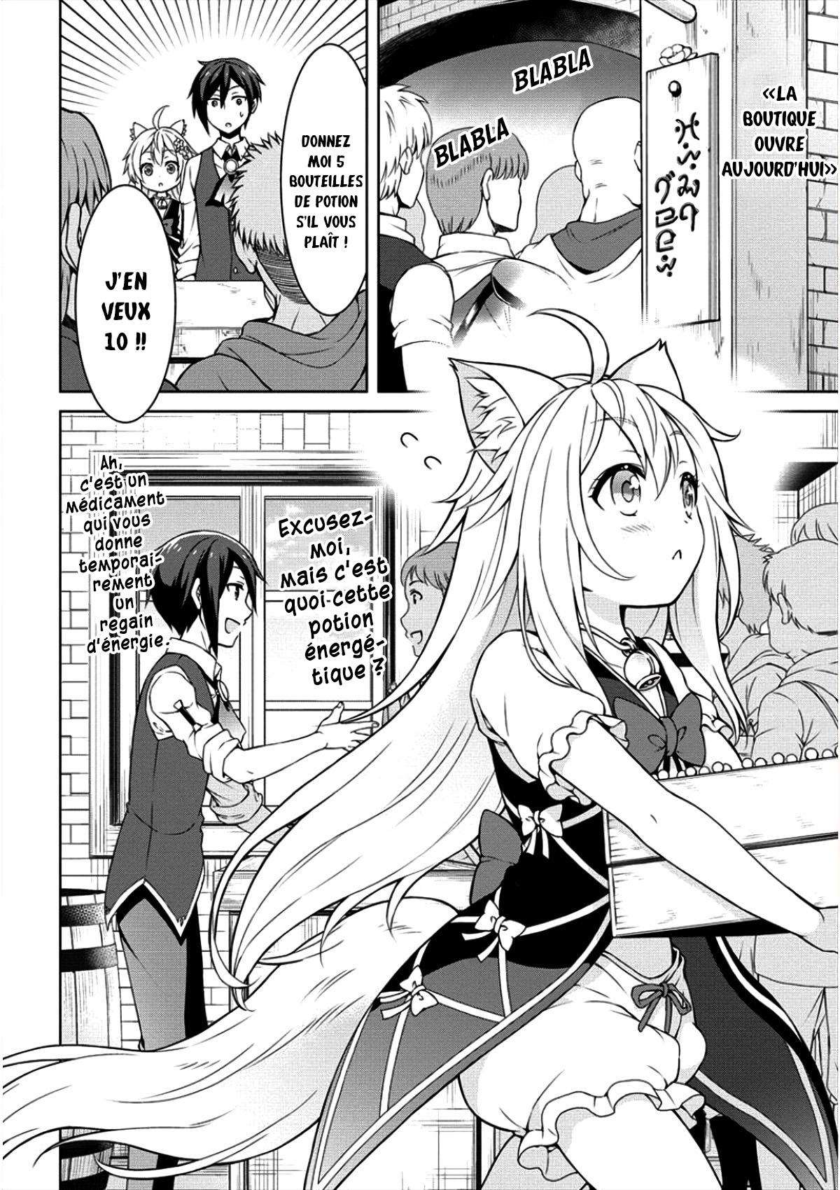  Cheat Kusushi no Slow Life – Isekai ni Tsukurou Drugstore - Chapitre 5 - 2