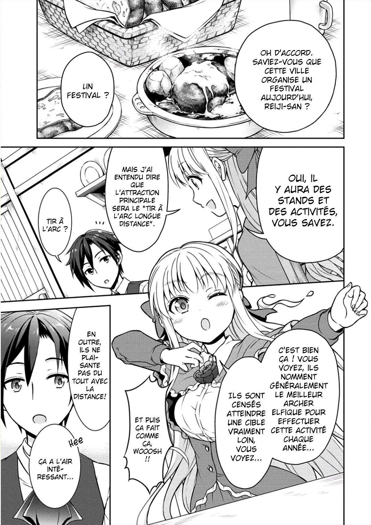  Cheat Kusushi no Slow Life – Isekai ni Tsukurou Drugstore - Chapitre 5 - 5