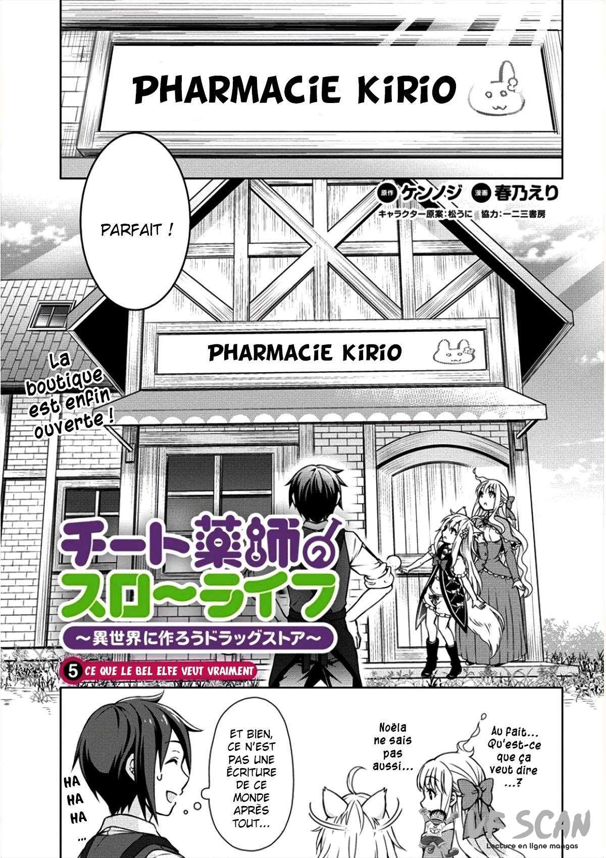  Cheat Kusushi no Slow Life – Isekai ni Tsukurou Drugstore - Chapitre 5 - 1