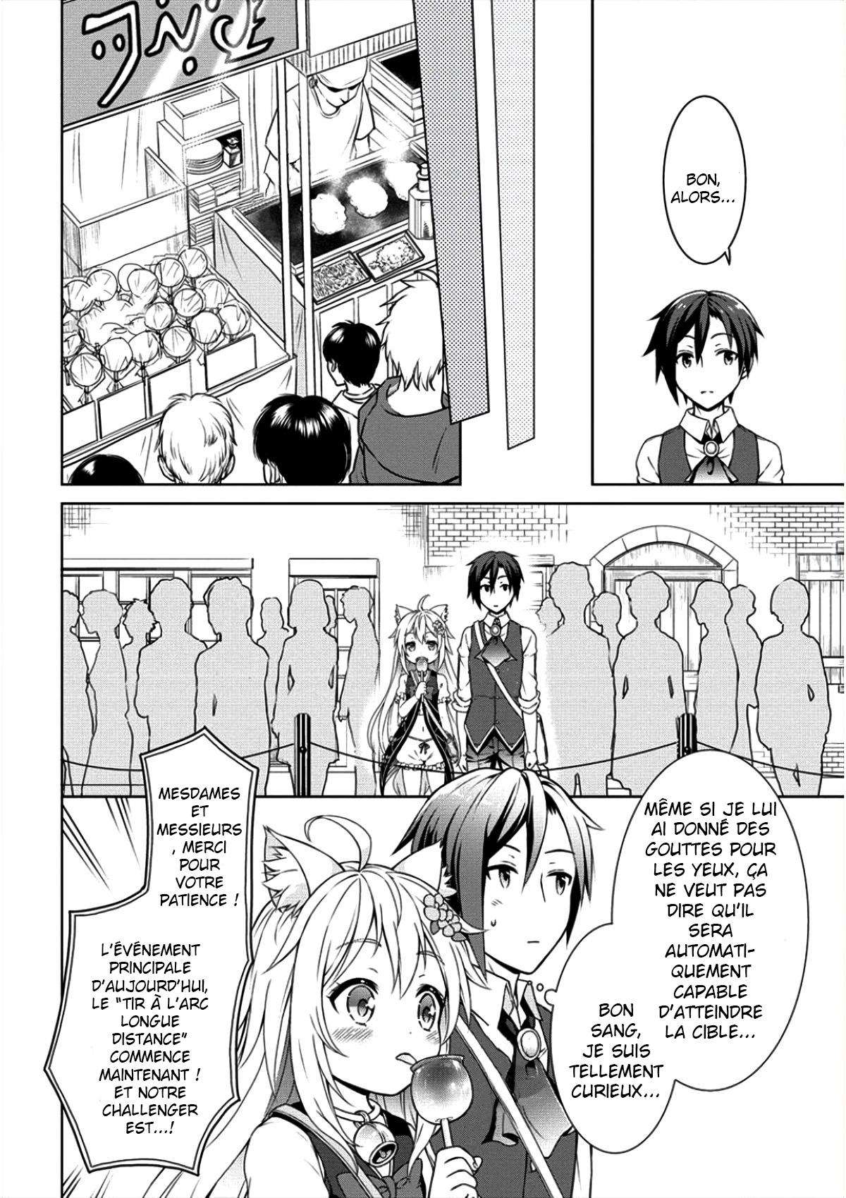  Cheat Kusushi no Slow Life – Isekai ni Tsukurou Drugstore - Chapitre 5 - 24