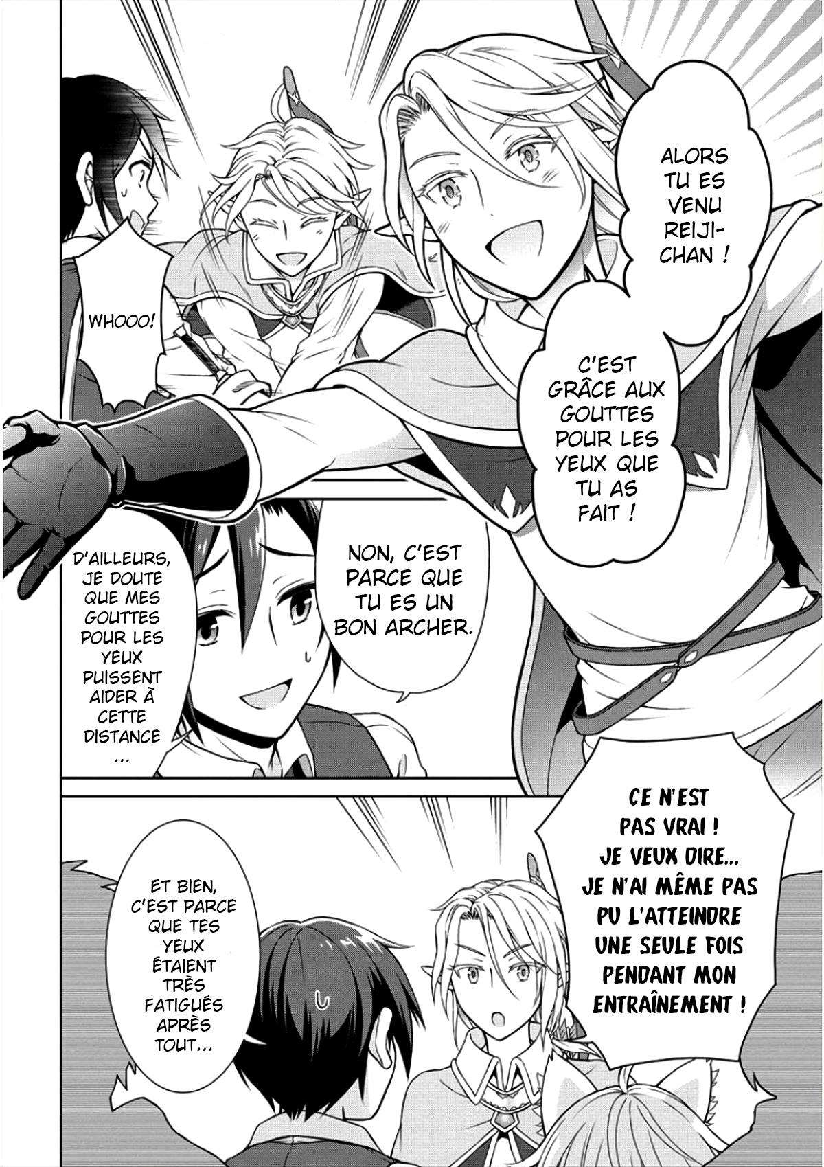  Cheat Kusushi no Slow Life – Isekai ni Tsukurou Drugstore - Chapitre 5 - 27