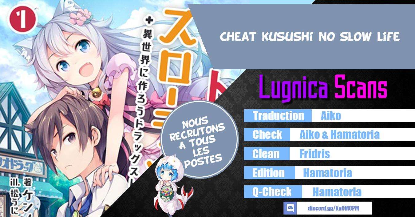  Cheat Kusushi no Slow Life – Isekai ni Tsukurou Drugstore - Chapitre 5 - 30