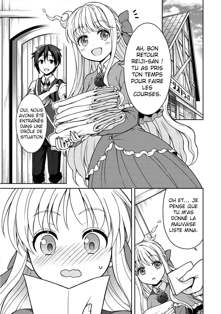  Cheat Kusushi no Slow Life – Isekai ni Tsukurou Drugstore - Chapitre 6 - 17