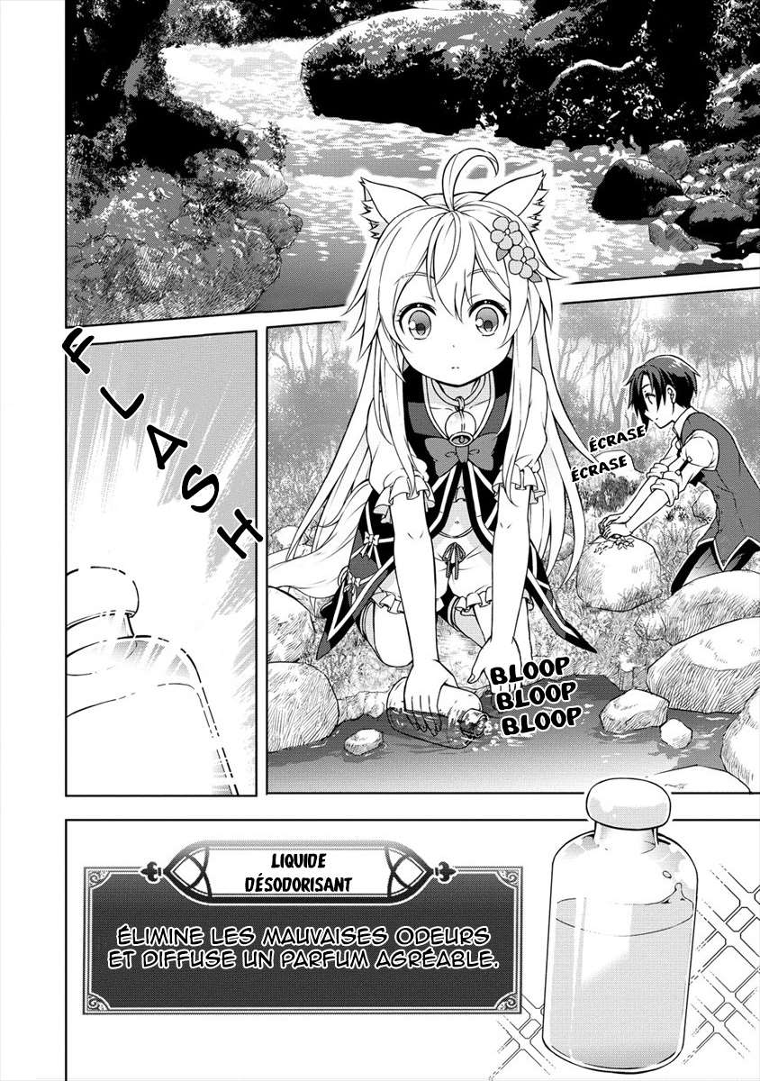  Cheat Kusushi no Slow Life – Isekai ni Tsukurou Drugstore - Chapitre 7 - 8