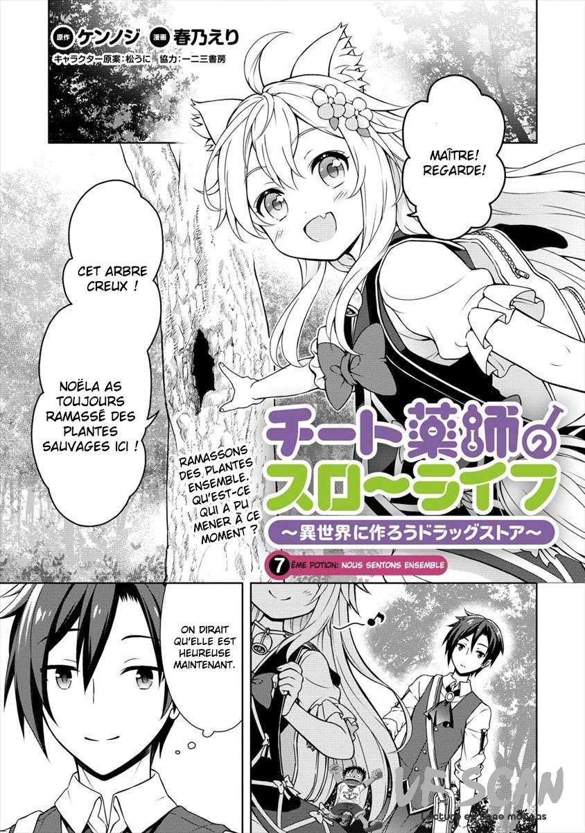  Cheat Kusushi no Slow Life – Isekai ni Tsukurou Drugstore - Chapitre 7 - 1