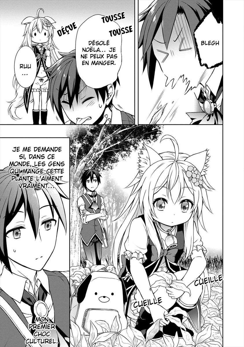  Cheat Kusushi no Slow Life – Isekai ni Tsukurou Drugstore - Chapitre 7 - 17