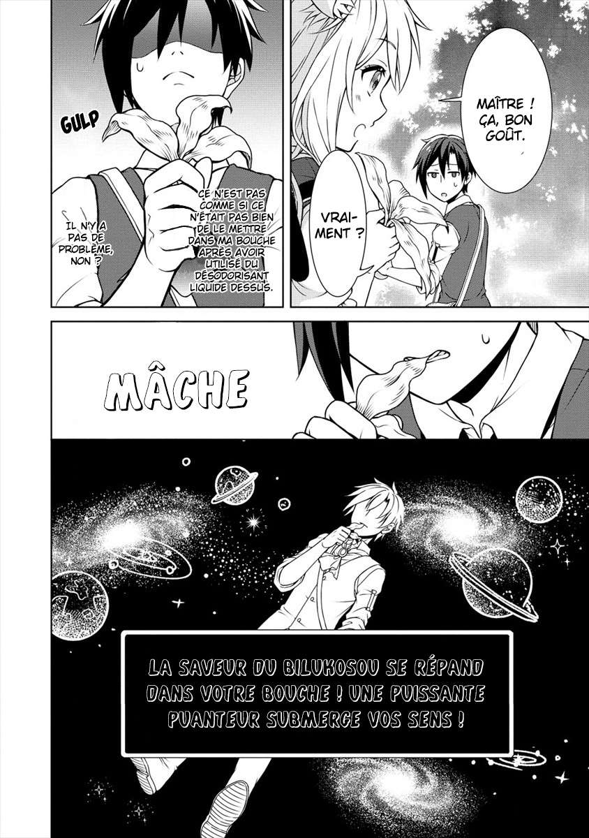  Cheat Kusushi no Slow Life – Isekai ni Tsukurou Drugstore - Chapitre 7 - 16