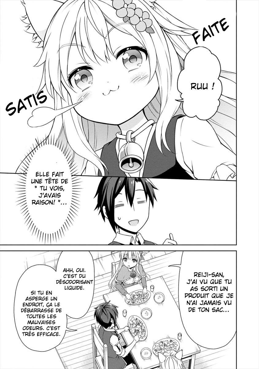  Cheat Kusushi no Slow Life – Isekai ni Tsukurou Drugstore - Chapitre 7 - 21