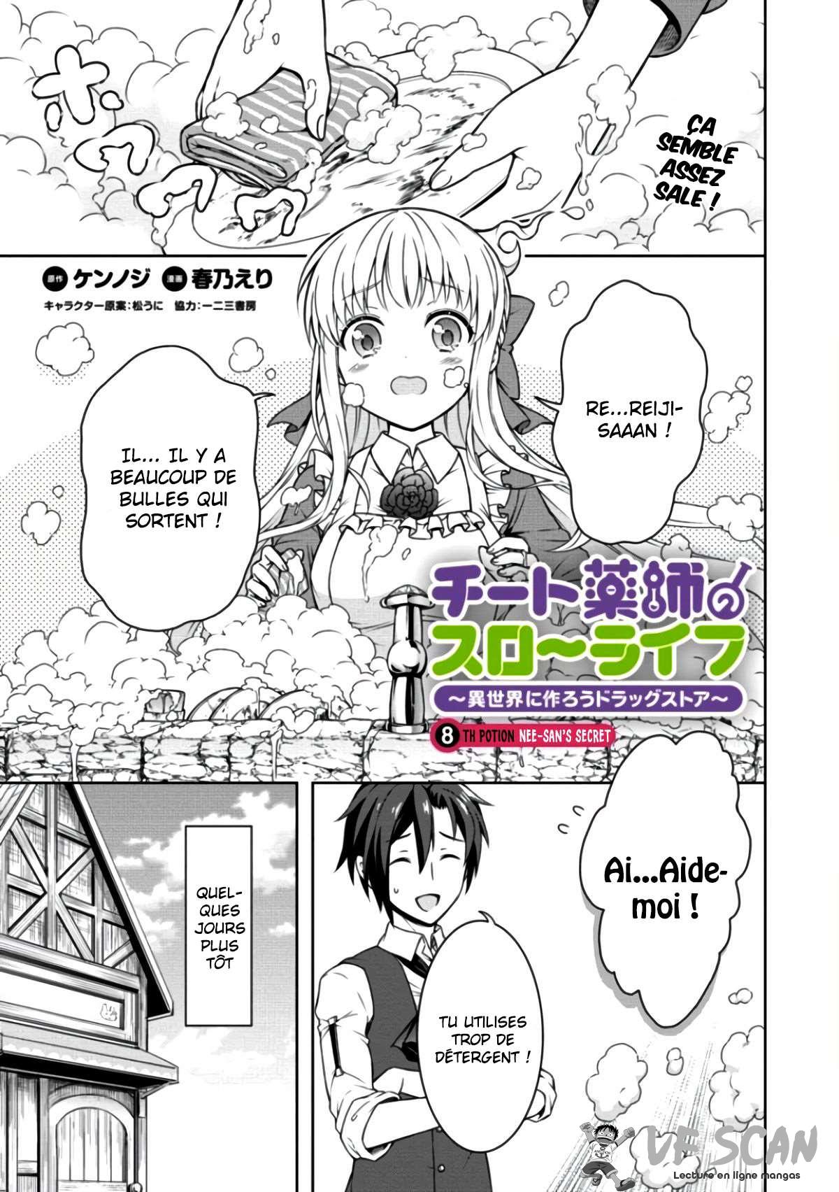  Cheat Kusushi no Slow Life – Isekai ni Tsukurou Drugstore - Chapitre 8 - 1