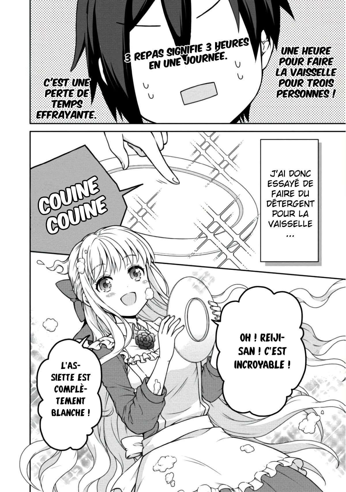  Cheat Kusushi no Slow Life – Isekai ni Tsukurou Drugstore - Chapitre 8 - 4