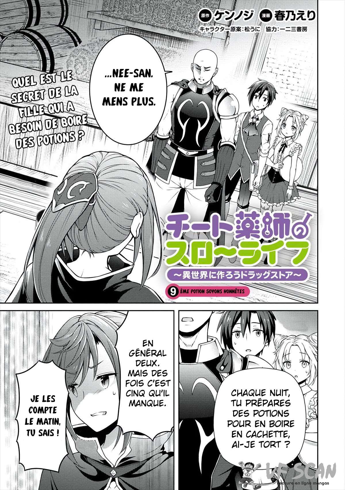  Cheat Kusushi no Slow Life – Isekai ni Tsukurou Drugstore - Chapitre 9 - 1