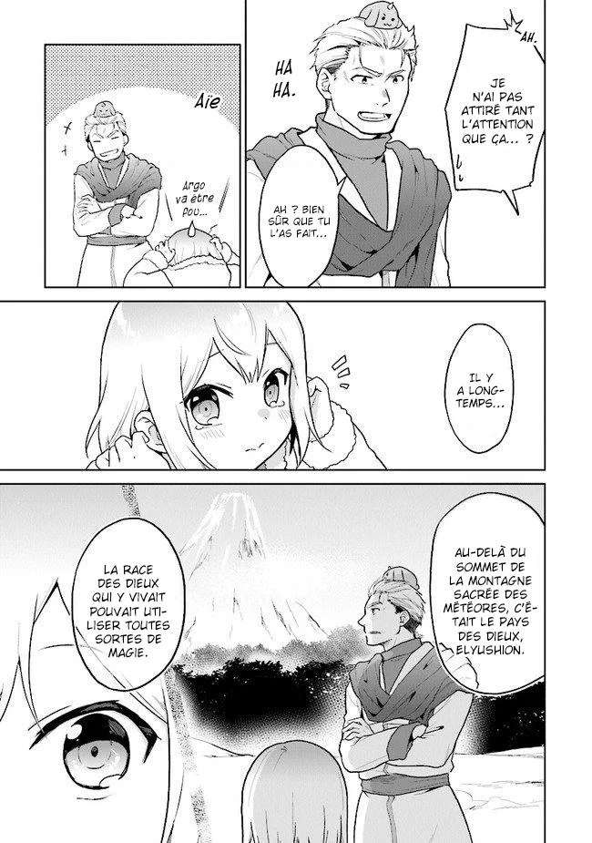  Chibikko Kenja, Lv.1 kara Isekai de Ganbarimasu! - Chapitre 17 - 7