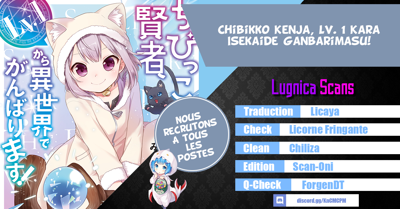  Chibikko Kenja, Lv.1 kara Isekai de Ganbarimasu! - Chapitre 3 - 1