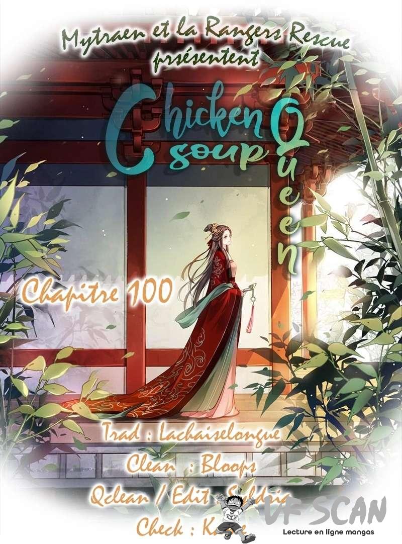  Chicken Soup Queen - Chapitre 100 - 1