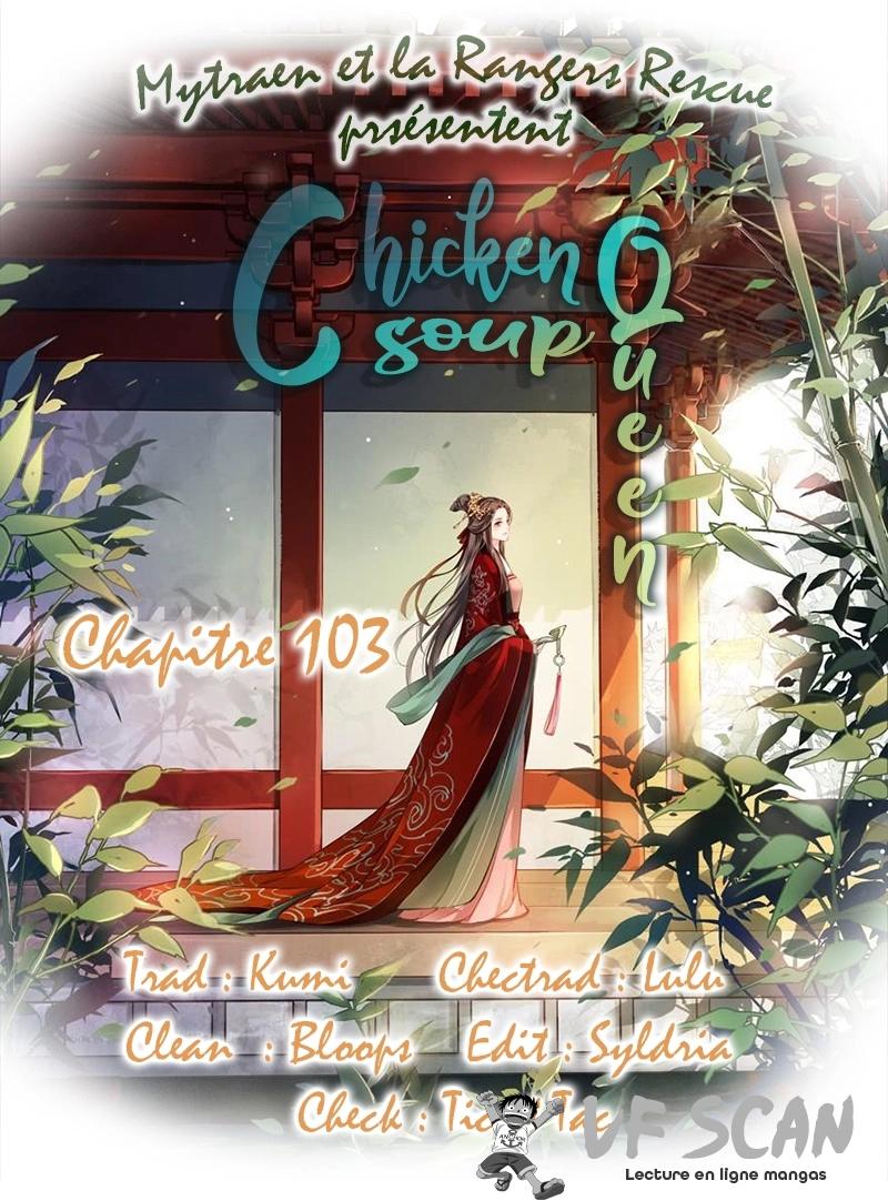  Chicken Soup Queen - Chapitre 103 - 1