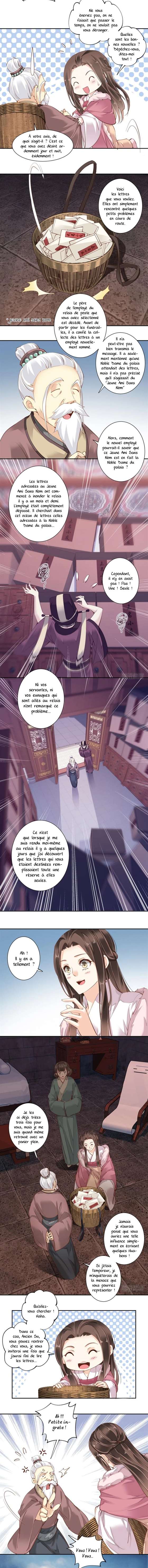  Chicken Soup Queen - Chapitre 103 - 4