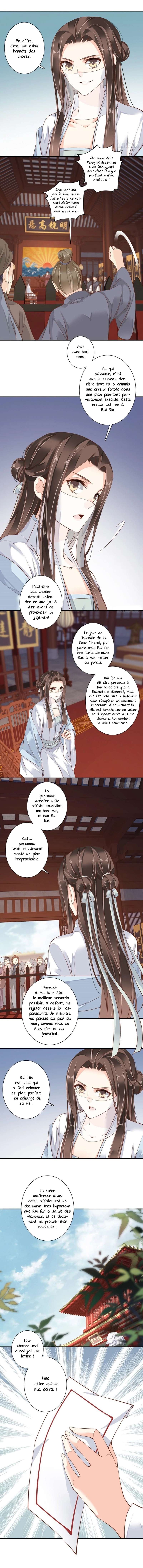  Chicken Soup Queen - Chapitre 105 - 4