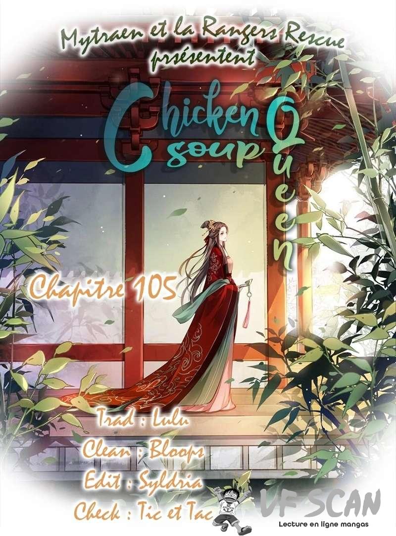  Chicken Soup Queen - Chapitre 105 - 1