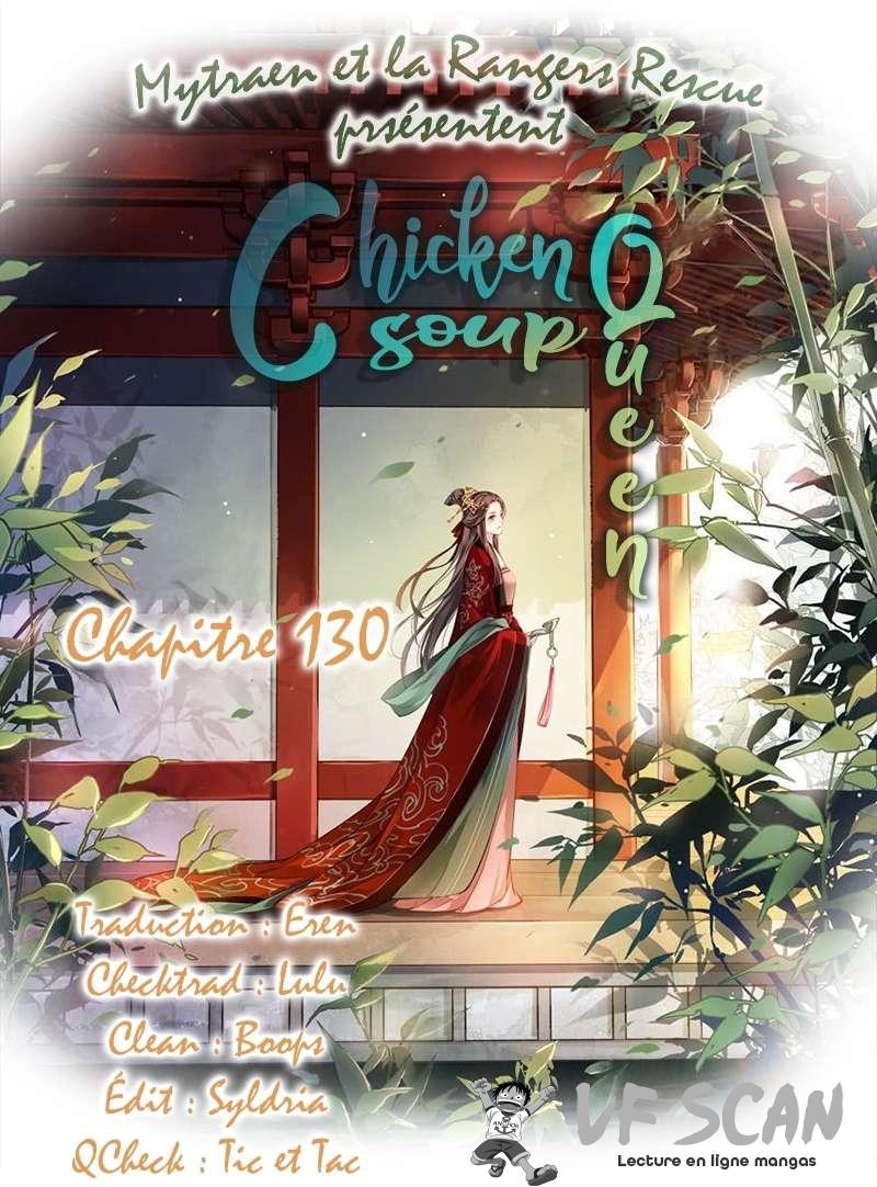  Chicken Soup Queen - Chapitre 130 - 1