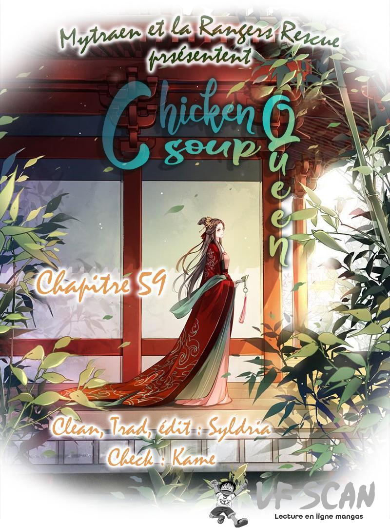  Chicken Soup Queen - Chapitre 59 - 1