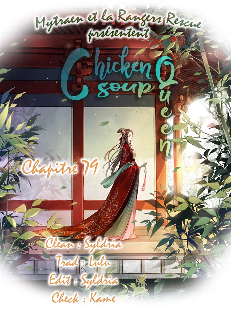  Chicken Soup Queen - Chapitre 79 - 1