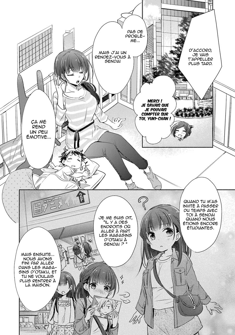  Choppiri Toshiue demo Kanojo ni Shitekuremasu ka? - Chapitre 12 - 33