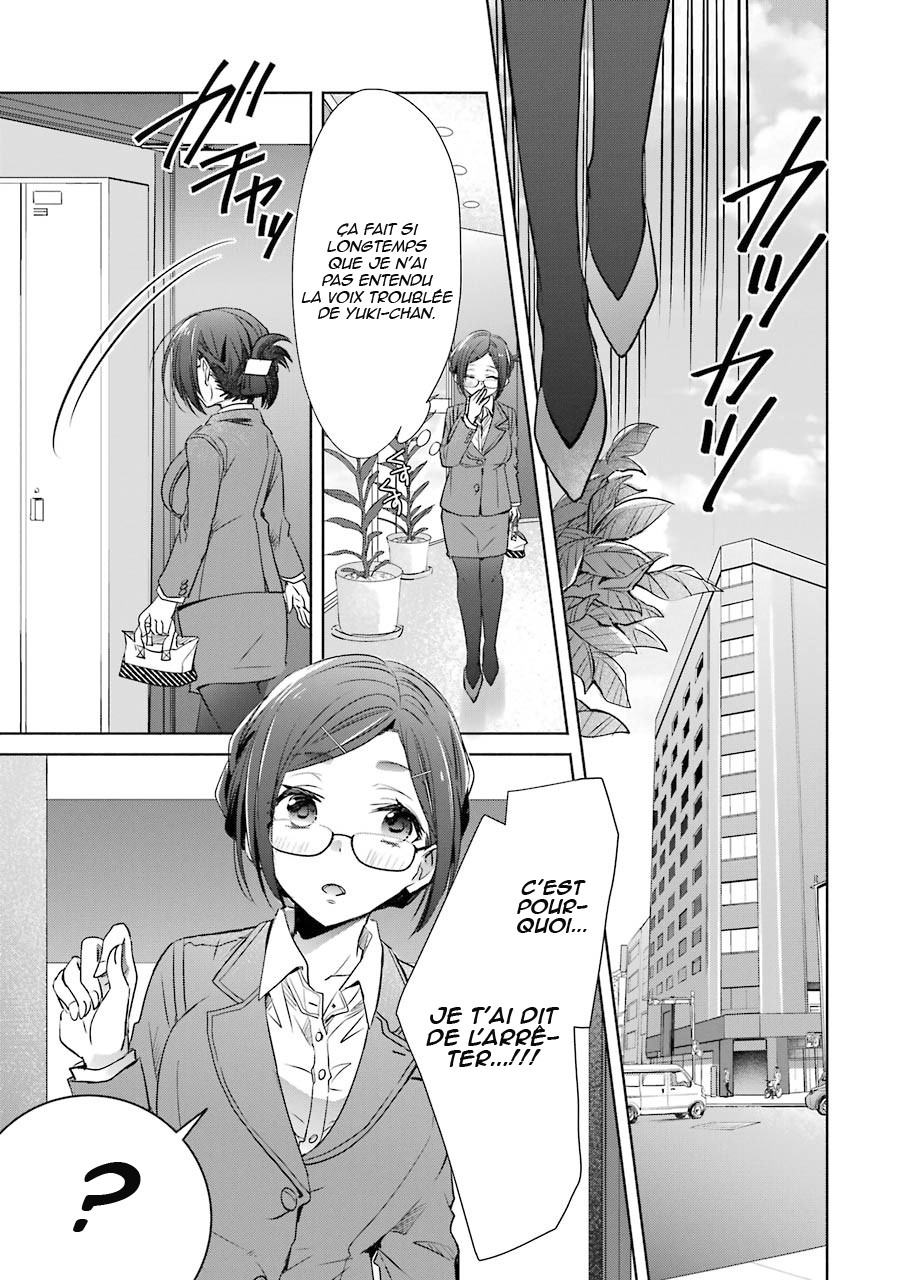  Choppiri Toshiue demo Kanojo ni Shitekuremasu ka? - Chapitre 12 - 36