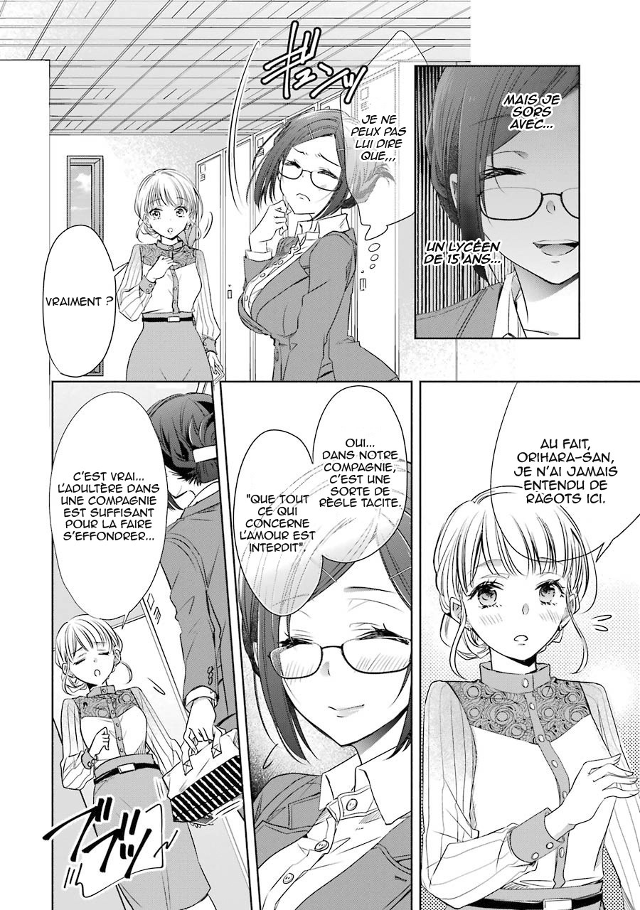  Choppiri Toshiue demo Kanojo ni Shitekuremasu ka? - Chapitre 12 - 41