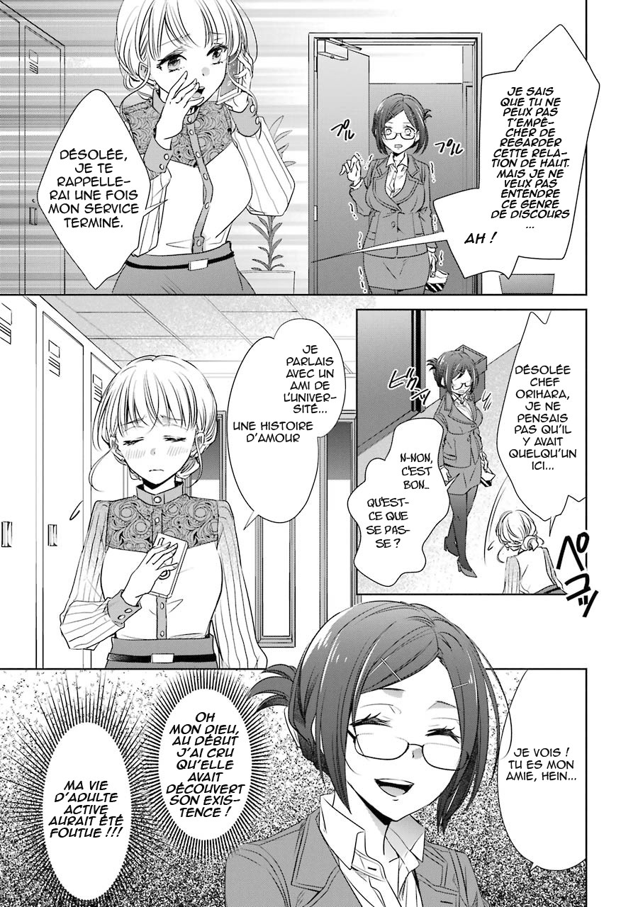  Choppiri Toshiue demo Kanojo ni Shitekuremasu ka? - Chapitre 12 - 38