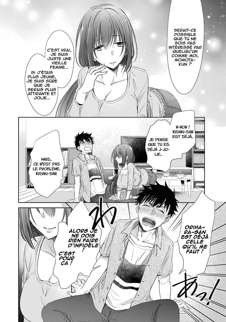  Choppiri Toshiue demo Kanojo ni Shitekuremasu ka? - Chapitre 14 - 3