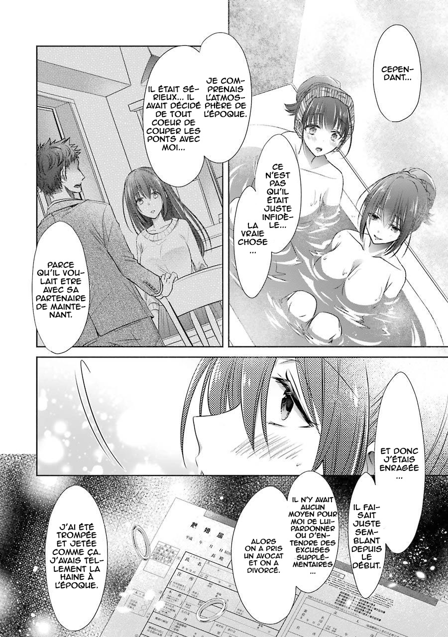  Choppiri Toshiue demo Kanojo ni Shitekuremasu ka? - Chapitre 15 - 39